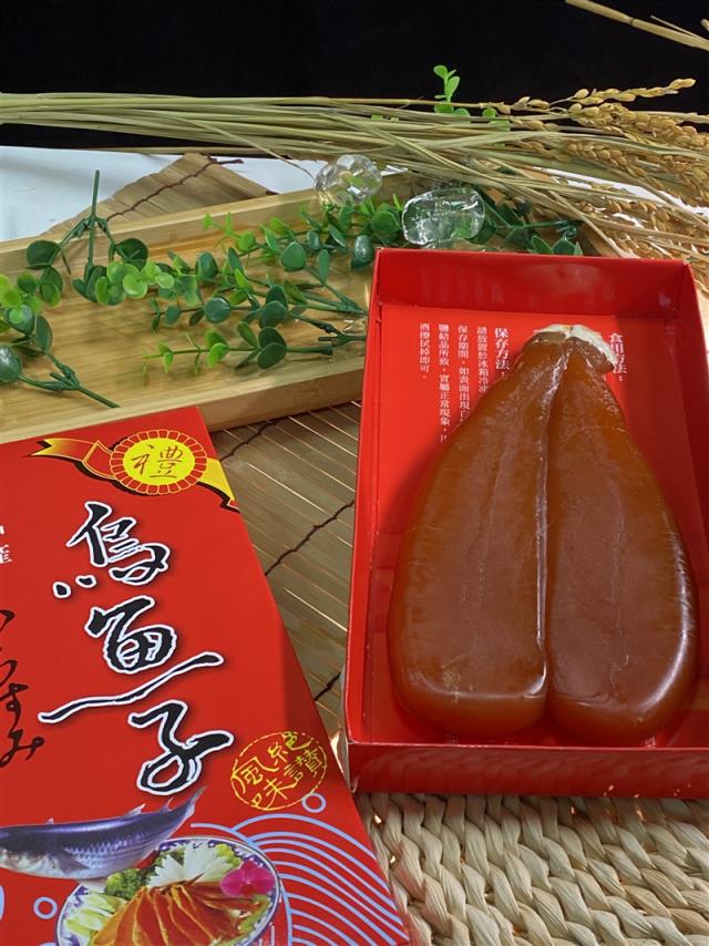 海男子紀家水產,台灣頂級烏金