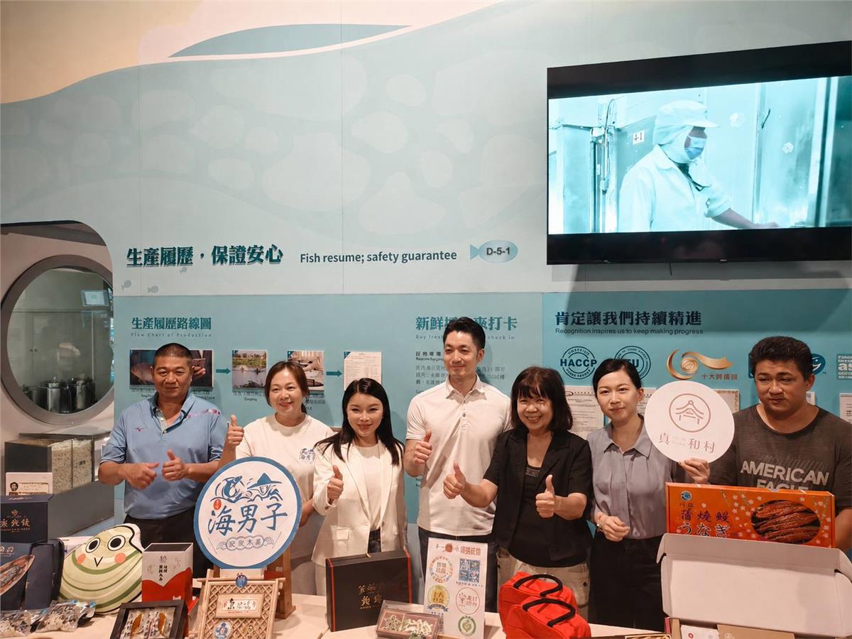 海男子紀家水產,雲林縣政府漁業科邀請海男子紀家水產，到台灣鯛生態創意園區推廣雲林在地優質水產！